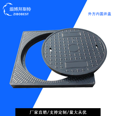 BMC井蓋:城市地下設(shè)施的堅固守護者